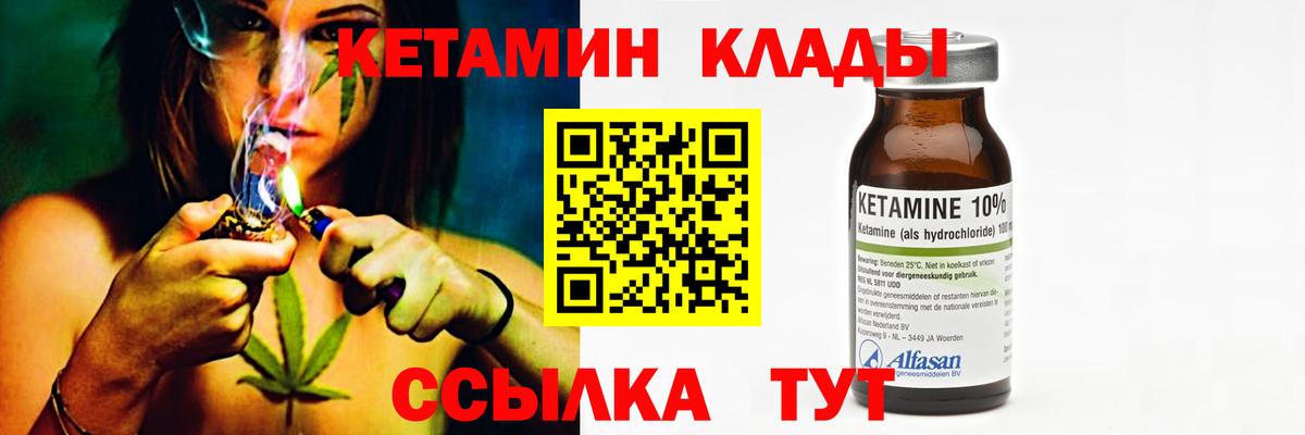 Меф кристаллы  Надым  Cocaine  ЭКСТАЗИ  Вход с VPN  Купить наркотики  Канабис  ГАШИШ  НБОМе 