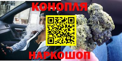 кокаин колумбия Славгород