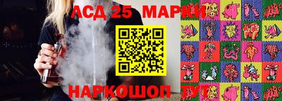 кокаин колумбия Славгород