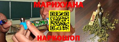 mix Сланцы