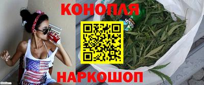 кокаин колумбия Славгород