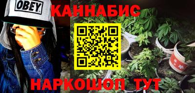 кокаин колумбия Славгород