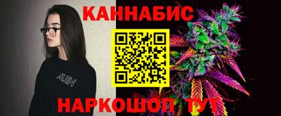 МДПВ Славянск-на-Кубани