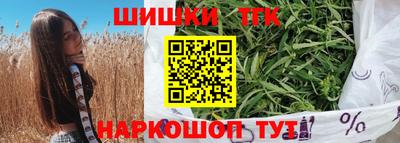 mix Сланцы