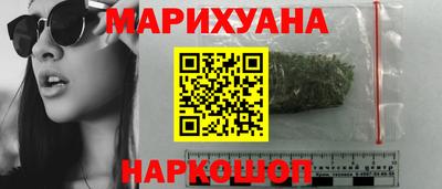 МДПВ Славянск-на-Кубани