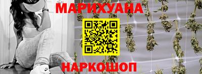 mix Сланцы