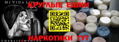 МДПВ Славянск-на-Кубани