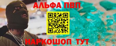 кокаин колумбия Славгород