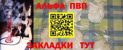 mix Сланцы