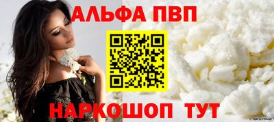 кокаин колумбия Славгород