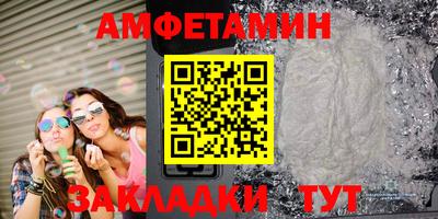 МДПВ Славянск-на-Кубани