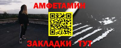 кокаин колумбия Славгород