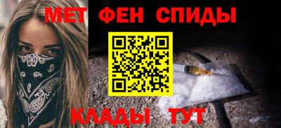 кокаин колумбия Славгород