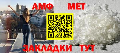 кокаин колумбия Славгород