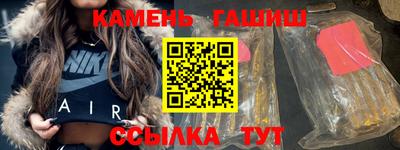 кокаин колумбия Славгород