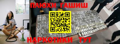 МДПВ Славянск-на-Кубани