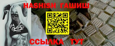 кокаин колумбия Славгород