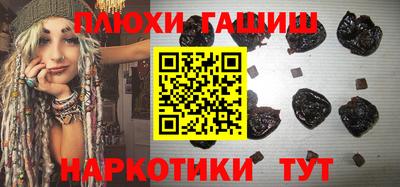 кокаин колумбия Славгород