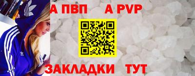 кокаин колумбия Славгород